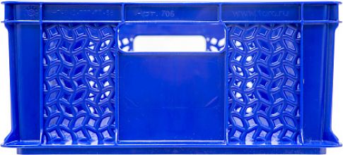 Ящик 600х400х180 мм перфорированный с ручками