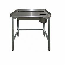 Ванна моечная односекционная сварная ВМС 1200x700x860 (с пристенным бортом)