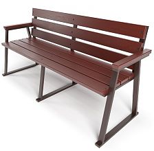 Скамейка уличная с подлокотниками 770(400)х2000х540